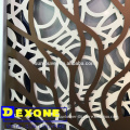 External Perforated Metal Garden Screen